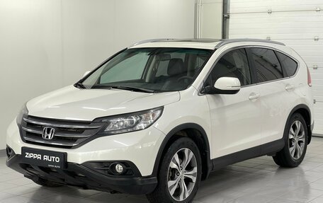 Honda CR-V IV, 2014 год, 1 999 000 рублей, 3 фотография