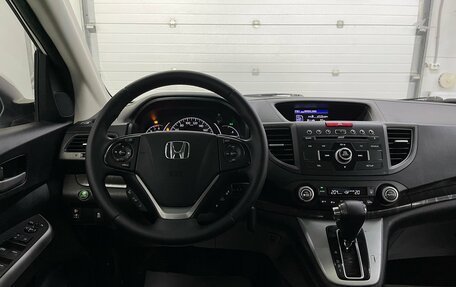 Honda CR-V IV, 2014 год, 1 999 000 рублей, 9 фотография