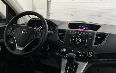 Honda CR-V IV, 2014 год, 1 999 000 рублей, 11 фотография