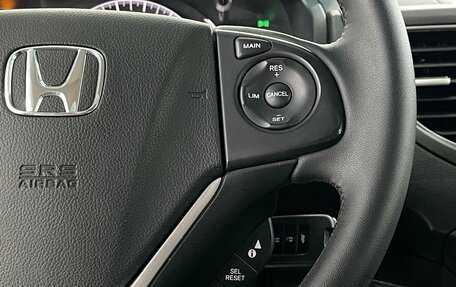 Honda CR-V IV, 2014 год, 1 999 000 рублей, 13 фотография