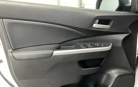 Honda CR-V IV, 2014 год, 1 999 000 рублей, 18 фотография