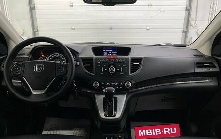 Honda CR-V IV, 2014 год, 1 999 000 рублей, 10 фотография
