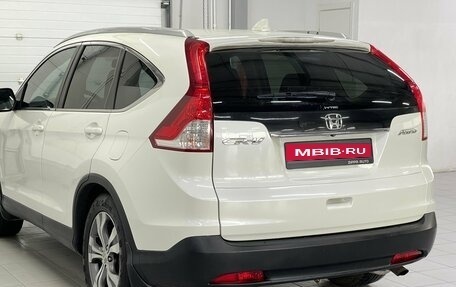 Honda CR-V IV, 2014 год, 1 999 000 рублей, 7 фотография