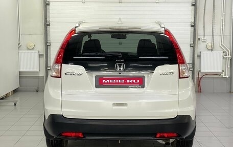 Honda CR-V IV, 2014 год, 1 999 000 рублей, 5 фотография