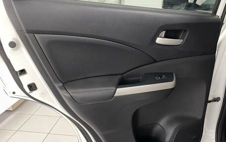 Honda CR-V IV, 2014 год, 1 999 000 рублей, 22 фотография