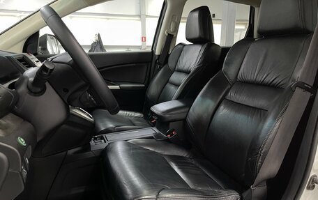 Honda CR-V IV, 2014 год, 1 999 000 рублей, 20 фотография