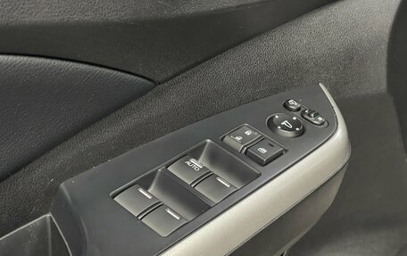Honda CR-V IV, 2014 год, 1 999 000 рублей, 19 фотография