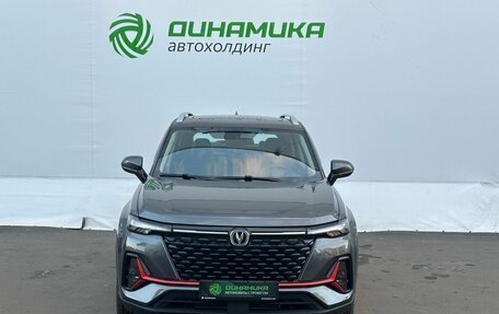Changan CS35 Plus, 2023 год, 1 790 000 рублей, 2 фотография