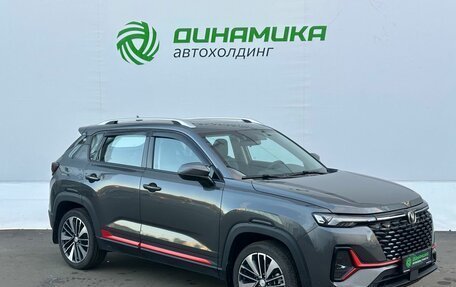 Changan CS35 Plus, 2023 год, 1 790 000 рублей, 3 фотография