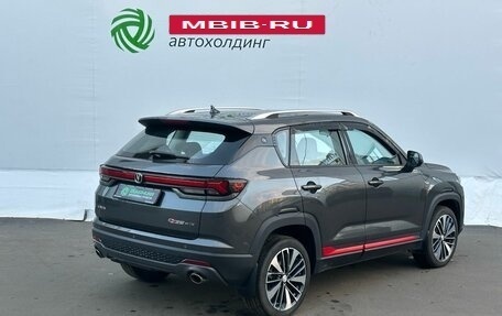 Changan CS35 Plus, 2023 год, 1 790 000 рублей, 5 фотография