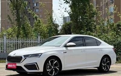 Skoda Octavia IV, 2023 год, 2 040 000 рублей, 1 фотография
