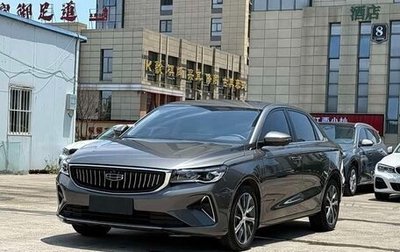 Geely Emgrand, 2023 год, 1 200 000 рублей, 1 фотография