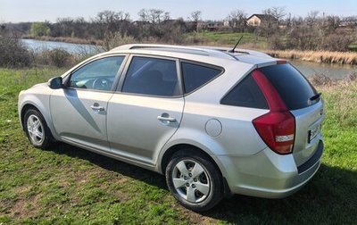 KIA cee'd I рестайлинг, 2011 год, 680 000 рублей, 1 фотография