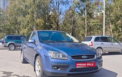 Ford Focus II рестайлинг, 2007 год, 335 000 рублей, 1 фотография