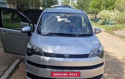 Toyota Spade, 2014 год, 950 000 рублей, 1 фотография