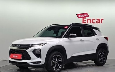 Chevrolet TrailBlazer, 2023 год, 2 590 000 рублей, 1 фотография