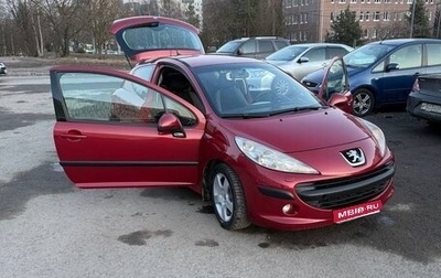Peugeot 207 I, 2008 год, 340 000 рублей, 1 фотография