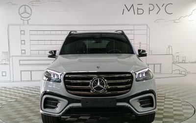 Mercedes-Benz GLS, 2026 год, 22 900 000 рублей, 1 фотография