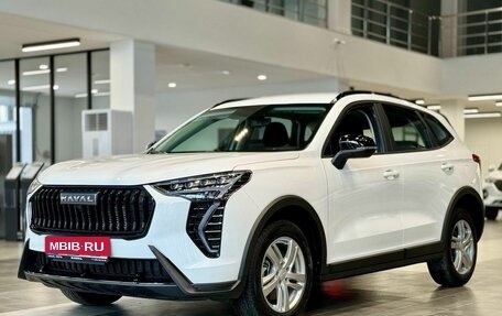 Haval Jolion, 2026 год, 2 499 000 рублей, 1 фотография