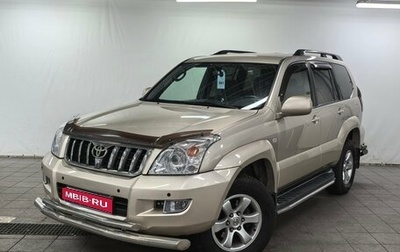 Toyota Land Cruiser Prado 120 рестайлинг, 2006 год, 1 790 000 рублей, 1 фотография