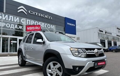 Renault Duster I рестайлинг, 2018 год, 1 540 000 рублей, 1 фотография