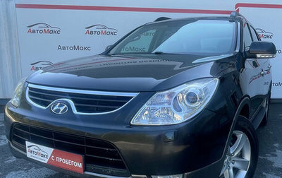 Hyundai ix55, 2011 год, 1 450 000 рублей, 1 фотография