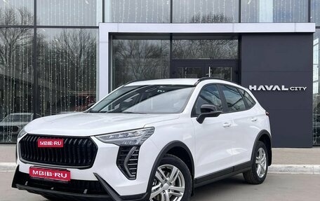 Haval Jolion, 2026 год, 2 499 000 рублей, 1 фотография