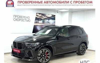 BMW X5 M, 2021 год, 18 245 000 рублей, 1 фотография