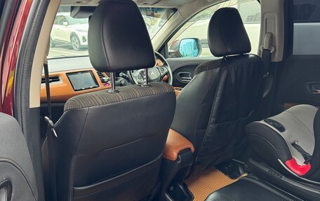 Honda Vezel, 2014 год, 1 320 000 рублей, 12 фотография