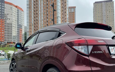 Honda Vezel, 2014 год, 1 320 000 рублей, 5 фотография