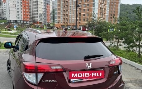Honda Vezel, 2014 год, 1 320 000 рублей, 4 фотография