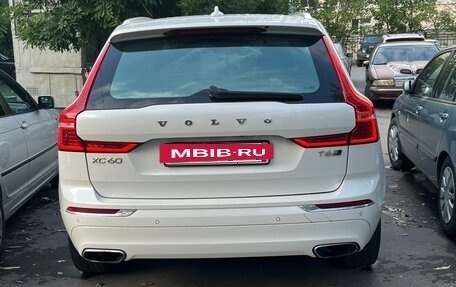Volvo XC60 II, 2019 год, 3 850 000 рублей, 6 фотография