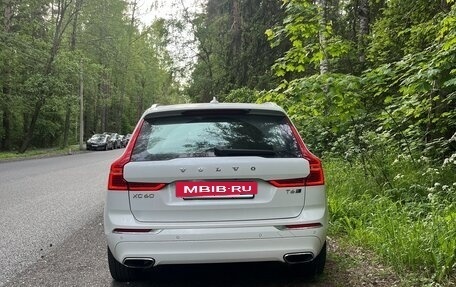 Volvo XC60 II, 2019 год, 3 850 000 рублей, 2 фотография