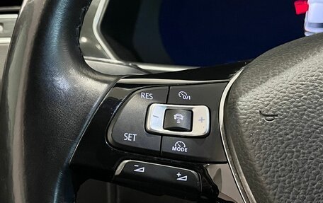Volkswagen Tiguan II, 2018 год, 2 849 000 рублей, 15 фотография