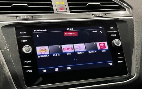 Volkswagen Tiguan II, 2018 год, 2 849 000 рублей, 17 фотография