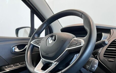 Renault Kaptur I рестайлинг, 2020 год, 1 599 000 рублей, 15 фотография
