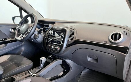 Renault Kaptur I рестайлинг, 2020 год, 1 599 000 рублей, 9 фотография