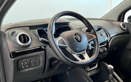 Renault Kaptur I рестайлинг, 2020 год, 1 599 000 рублей, 11 фотография
