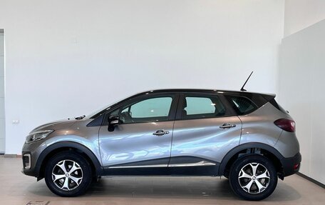Renault Kaptur I рестайлинг, 2020 год, 1 599 000 рублей, 8 фотография