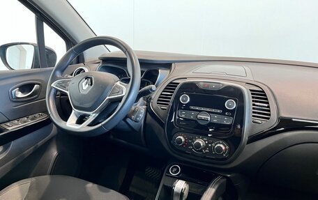Renault Kaptur I рестайлинг, 2020 год, 1 599 000 рублей, 10 фотография
