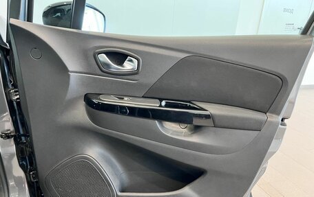Renault Kaptur I рестайлинг, 2020 год, 1 599 000 рублей, 20 фотография