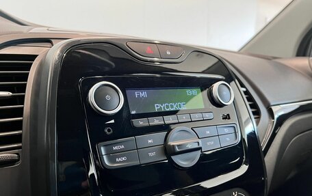 Renault Kaptur I рестайлинг, 2020 год, 1 599 000 рублей, 21 фотография