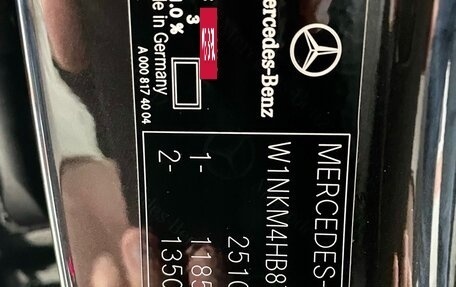 Mercedes-Benz GLC, 2026 год, 11 300 000 рублей, 21 фотография