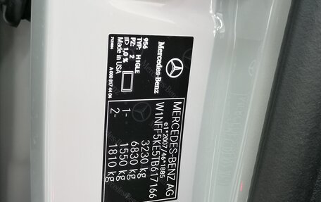 Mercedes-Benz GLS, 2026 год, 22 900 000 рублей, 39 фотография
