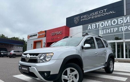 Renault Duster I рестайлинг, 2018 год, 1 540 000 рублей, 3 фотография