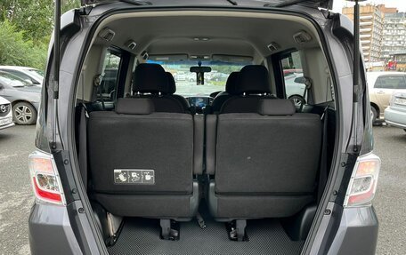 Honda Freed I, 2013 год, 1 099 999 рублей, 11 фотография