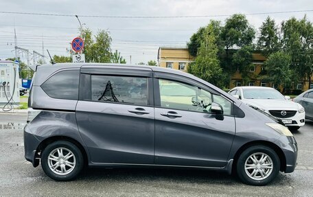 Honda Freed I, 2013 год, 1 099 999 рублей, 5 фотография