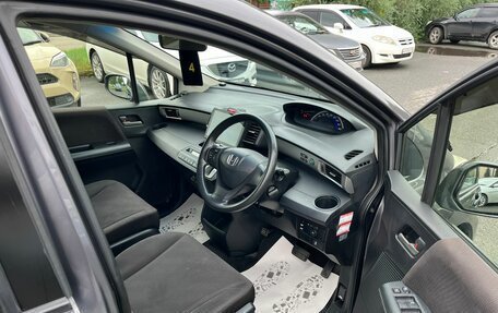 Honda Freed I, 2013 год, 1 099 999 рублей, 12 фотография