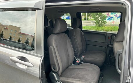 Honda Freed I, 2013 год, 1 099 999 рублей, 9 фотография