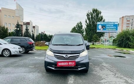 Honda Freed I, 2013 год, 1 099 999 рублей, 3 фотография